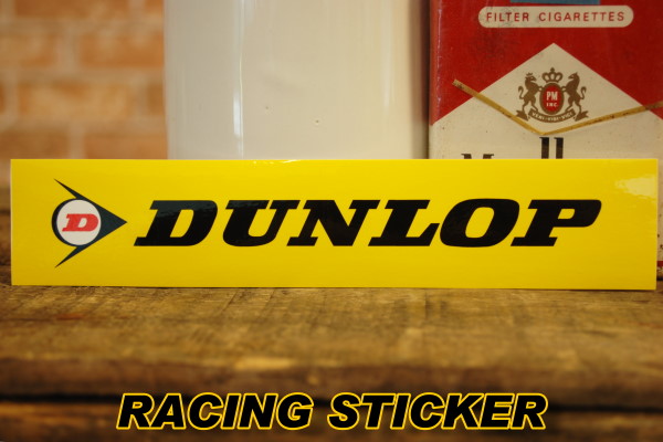 アメリカ雑貨通販 フィフティファイブ / DUNLOP バナーステッカー