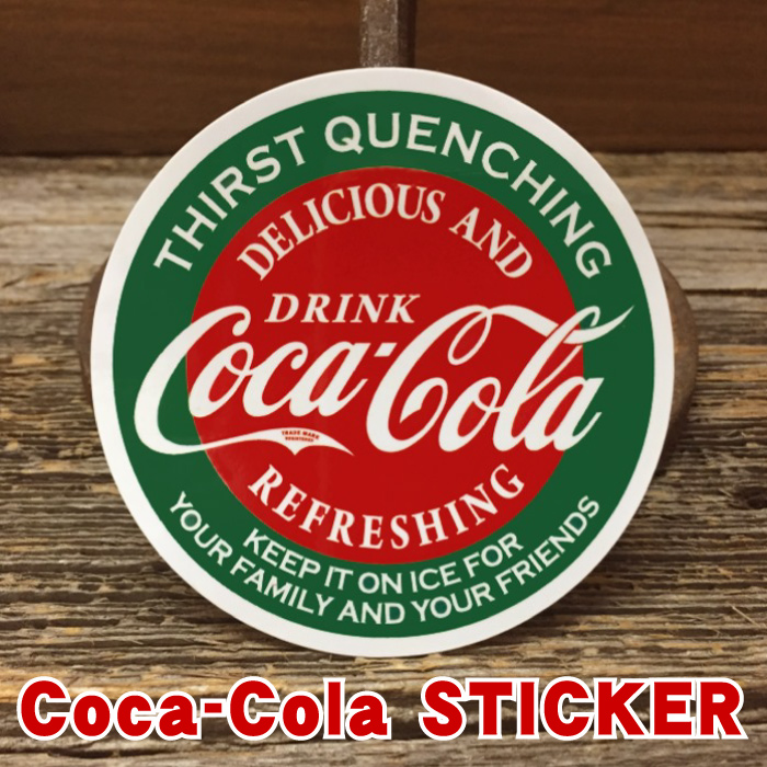 アメリカ雑貨通販 フィフティファイブ / Coca-Cola レトロデザイン ステッカー 丸型 コーラ ロゴ